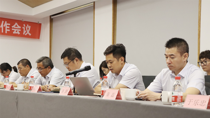 本安科技2024年上半年度經營工作會議.jpg 本安科技2024年上半年度經營工作會議.jpg